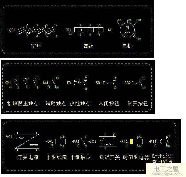 延时断开符号图片