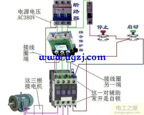 电机为什么启动转了几圈后就自动停止了