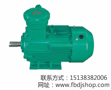 YBX3防爆电机.jpg