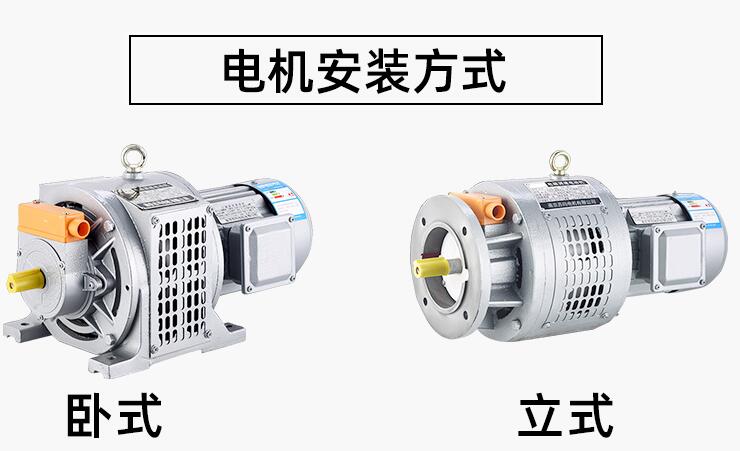 发电机振动问题解决要领（从基础上解决振动问题的要领）