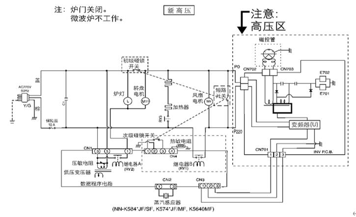 单相电机用可控硅调速是否能实现省电效果？